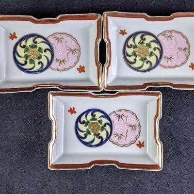 Sale Photo Thumbnail #263: Vintage Oriental Rectangular Small Plates