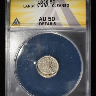 Sale Photo Thumbnail #172: 1838 LIBERTY SEATED HALF DIME ANACS AU50 DETAILS