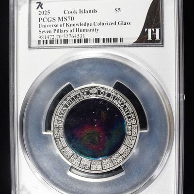 Sale Photo Thumbnail #425: 2025 COOK ISLANDS COLORIZED GLASS & SILVER PCGS 70