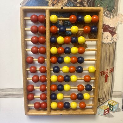Sale Photo Thumbnail #101: Starla Martin Wall-Mounted Wooden Abacus with Hand-Painted Nursery Mural