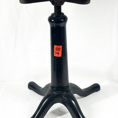 Sale Photo Thumbnail #80: VINTAGE PIANO STOOL