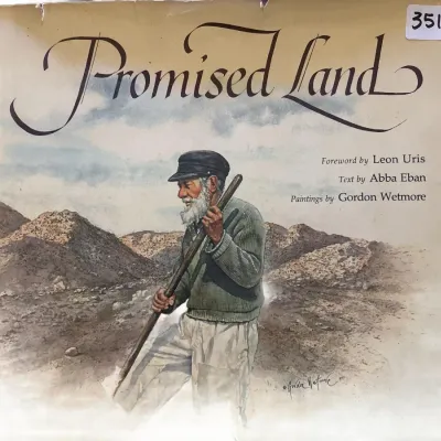Sale Photo Thumbnail #686