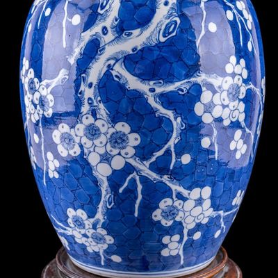 Sale Photo Thumbnail #109: Chinese Blue and White Ginger Jar w/ Stand