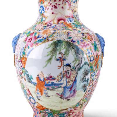 Sale Photo Thumbnail #102: 19th C Chinese Famille Rose Vase, 6-Character Mark