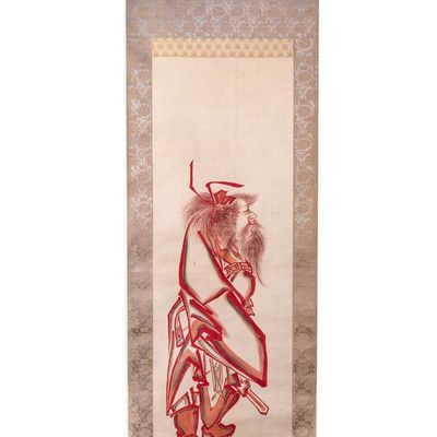 Sale Photo Thumbnail #252: Japanese Watercolor Scroll
