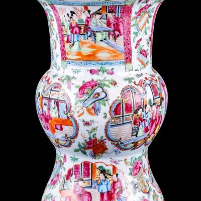 Sale Photo Thumbnail #418: Chinese Famille Rose Vase ,13.5 Inches High