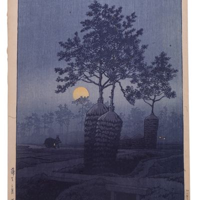 Sale Photo Thumbnail #195: Japanese Woodblock Print Moon at Gamo Kawase Hasui