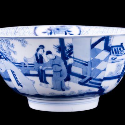 Sale Photo Thumbnail #135: Chinese Blue & White Porcelain Bowl