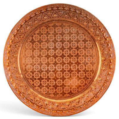 Sale Photo Thumbnail #326: Large Middle Eastern Embossed Copper Charger