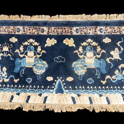 Sale Photo Thumbnail #25: Antique Chinese Peking Rug