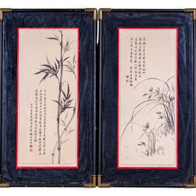 Sale Photo Thumbnail #245: Signed Japanese Watercolors with Calligraphy