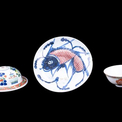 Sale Photo Thumbnail #173: Chinese Porcelain 3pc Fish Plate, Basin, Rice Bowl