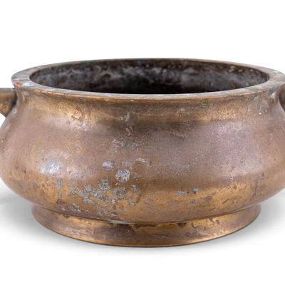 Sale Photo Thumbnail #164: Chinese Bronze Twin-Handled Censer w/ Xuande Mark