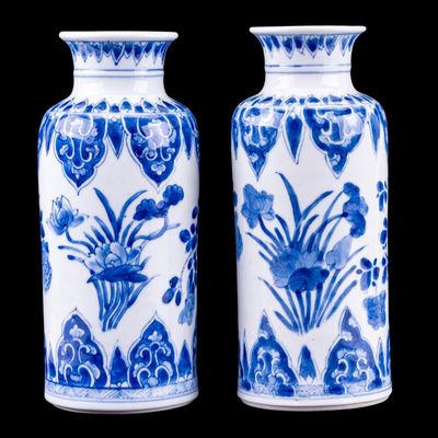 Sale Photo Thumbnail #126: Chinese Blue & White Porcelain Sleeve Vases (2)
