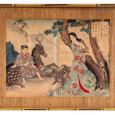 Sale Photo Thumbnail #238: Japanese Woodblock Man and Woman with Animals