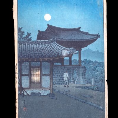 Sale Photo Thumbnail #202: Japanese Woodblock Keishu Bukkokuji Kawase Hasui