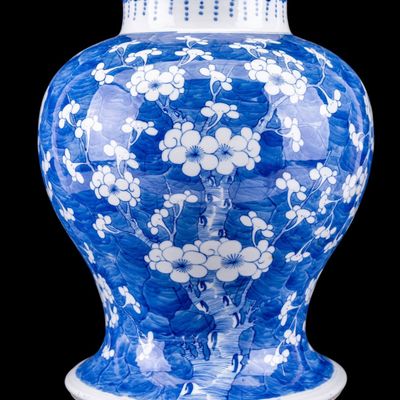 Sale Photo Thumbnail #139: Chinese Baluster Blue & White Prunus Ginger Jar