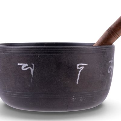 Sale Photo Thumbnail #123: Tibetan Singing Bowl