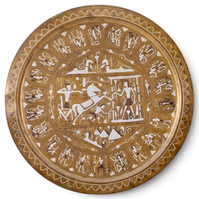 Sale Photo Thumbnail #259: Egyptian Cairo Ware Mixed Metal Chariot Platter