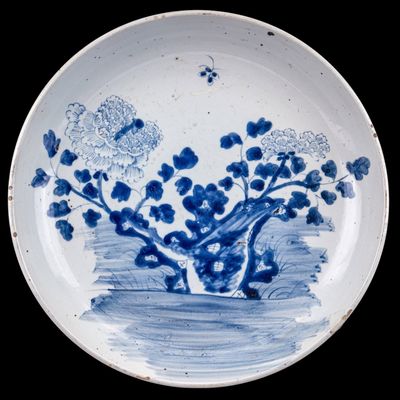 Sale Photo Thumbnail #421: Japanese Charger, Blue Floral Design, 16 Inch