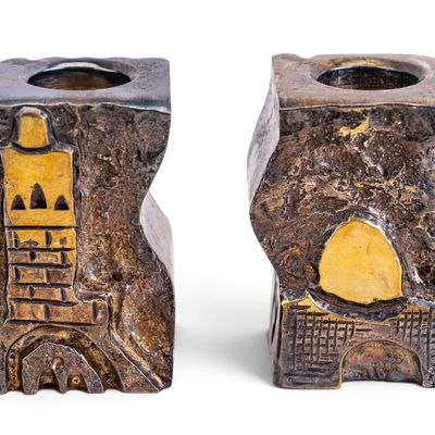 Sale Photo Thumbnail #332: Avigdor Bazalel Interlocking Shabbat Candleholders