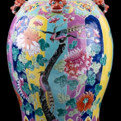 Sale Photo Thumbnail #92: Chinese Famille Rose Porcelain Baluster Voice