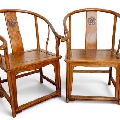 Sale Photo Thumbnail #20: Pair of Chinese Horseshoe Chairs