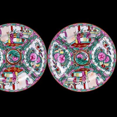Sale Photo Thumbnail #119: Chinese Republic Famille Rose Porcelain Dishes