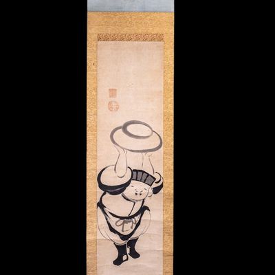 Sale Photo Thumbnail #300: Japanese Zen Ink Hanging Scroll