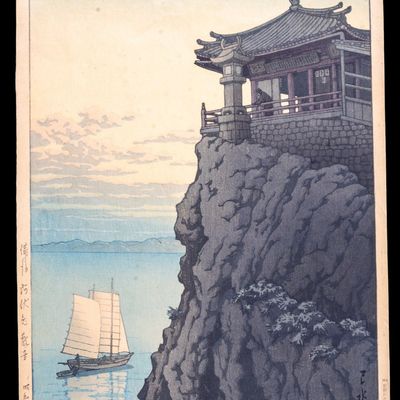 Sale Photo Thumbnail #198: Japanese Woodblock Abumi Kannon Bingo Kawase Hasui