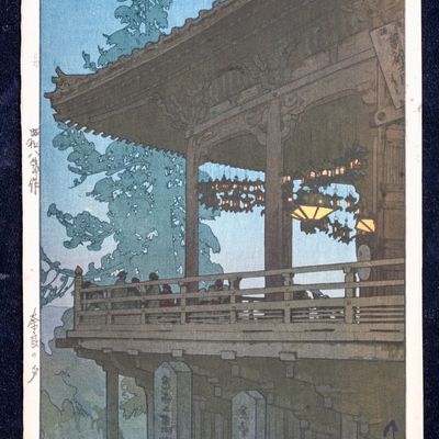 Sale Photo Thumbnail #205: Japanese Woodblock Evening in Nara Hiroshi Yoshida
