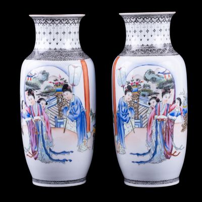Sale Photo Thumbnail #186: Matched Pair of Chinese Republic Period Vases