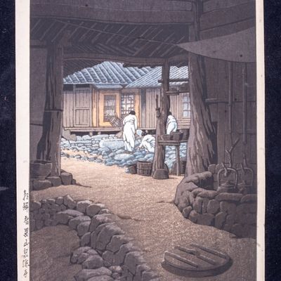 Sale Photo Thumbnail #206: Japanese Woodblock Chunum Temple Kawase Hasui