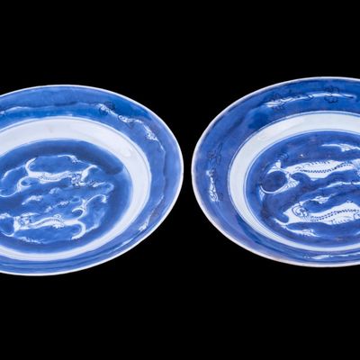 Sale Photo Thumbnail #187: Pair of Antique Chinese Blue and White Plates