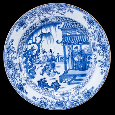 Sale Photo Thumbnail #132: Chinese Blue and White Porcelain Charger Plate