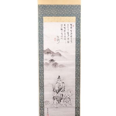 Sale Photo Thumbnail #249: Chinese Ink & Wash Hanging Scroll