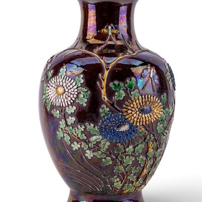 Sale Photo Thumbnail #103: 19th C Chinese Black Porcelain Vase