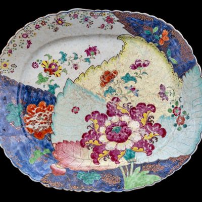 Sale Photo Thumbnail #165: Antique Chinese Famille Rose Tobacco Leaf Platter