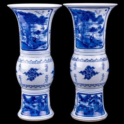 Sale Photo Thumbnail #179: Chinese Blue & White Porcelain Gu Beaker Vase Pair