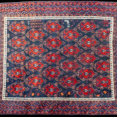 Sale Photo Thumbnail #44: Signed Bohkara Rug
