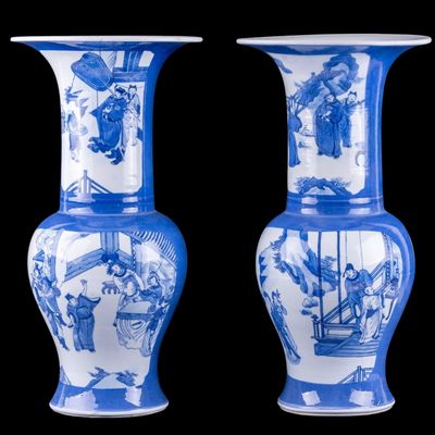 Sale Photo Thumbnail #185: Matched Pair of Chinese Baluster Vases