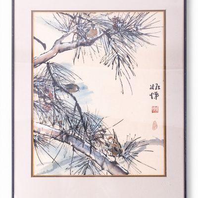 Sale Photo Thumbnail #232: Japanese Watercolor With Calligraphy