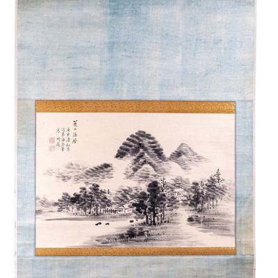 Sale Photo Thumbnail #253: Chinese Scroll in Ink & Wash, Gold Thread Border