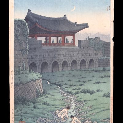 Sale Photo Thumbnail #203: Japanese Woodblock Hwasa Gate Suwon Kawase Hasui