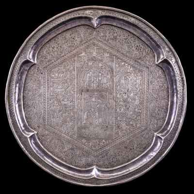 Sale Photo Thumbnail #279: Persian Qajar Silver Tray w/ Figural Engraving
