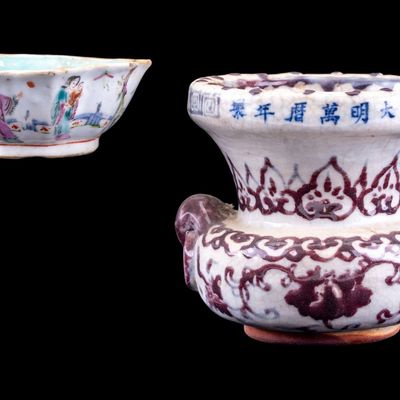 Sale Photo Thumbnail #158: Chinese Porcelain Vessels