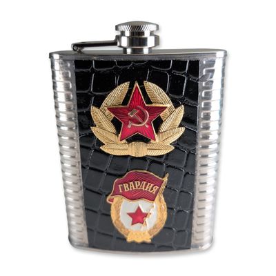 Sale Photo Thumbnail #251: Russian Military Stainless Steel Hip Flask