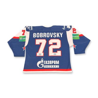 Sale Photo Thumbnail #243: Authentic SKA Saint Petersburg Sergei Bobrovsky #72 Hockey Jersey