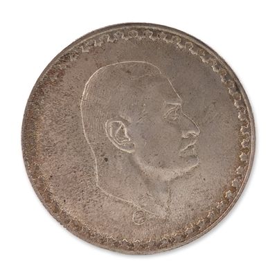 Sale Photo Thumbnail #180: 1970 Egypt 50 Qirsh President Nasser Commemorative Coin