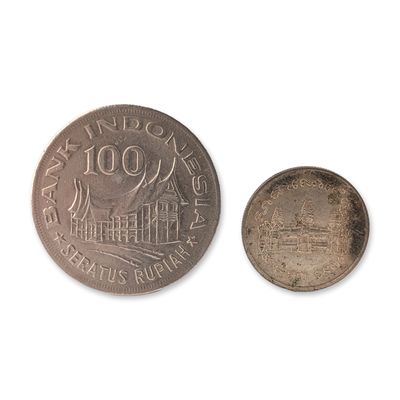 Sale Photo Thumbnail #458: Two 1978 Southeast Asian Coins